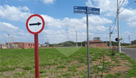 Terreno à venda em Residencial Arcoville, São Carlos, SP