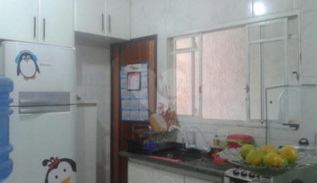 Sobrado à venda com 3 quartos, sendo 1 suíte,  em Vila Nova Cachoeirinha, São Paulo, SP