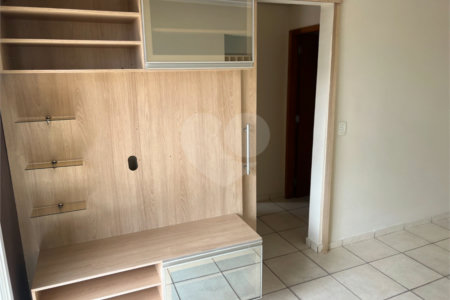 Apartamento à venda com 2 quartos, sendo 1 suíte,  em Residencial e Comercial Palmares, Ribeirão Preto, SP
