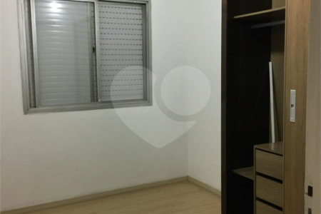 Apartamento à venda com 2 quartos em Pinheiros, São Paulo, SP