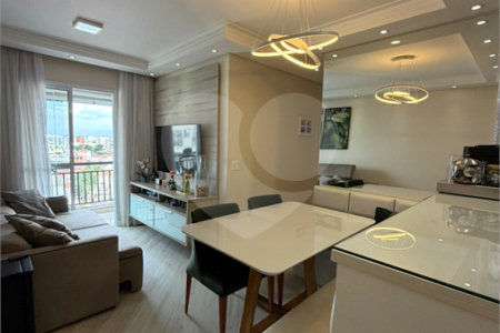 Apartamento à venda com 2 quartos em Vila Bela, São Paulo, SP