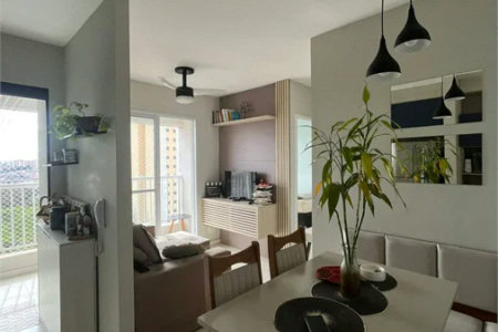 Apartamento à venda com 2 quartos, sendo 1 suíte, em Cidade dos Bandeirantes, São Paulo, SP