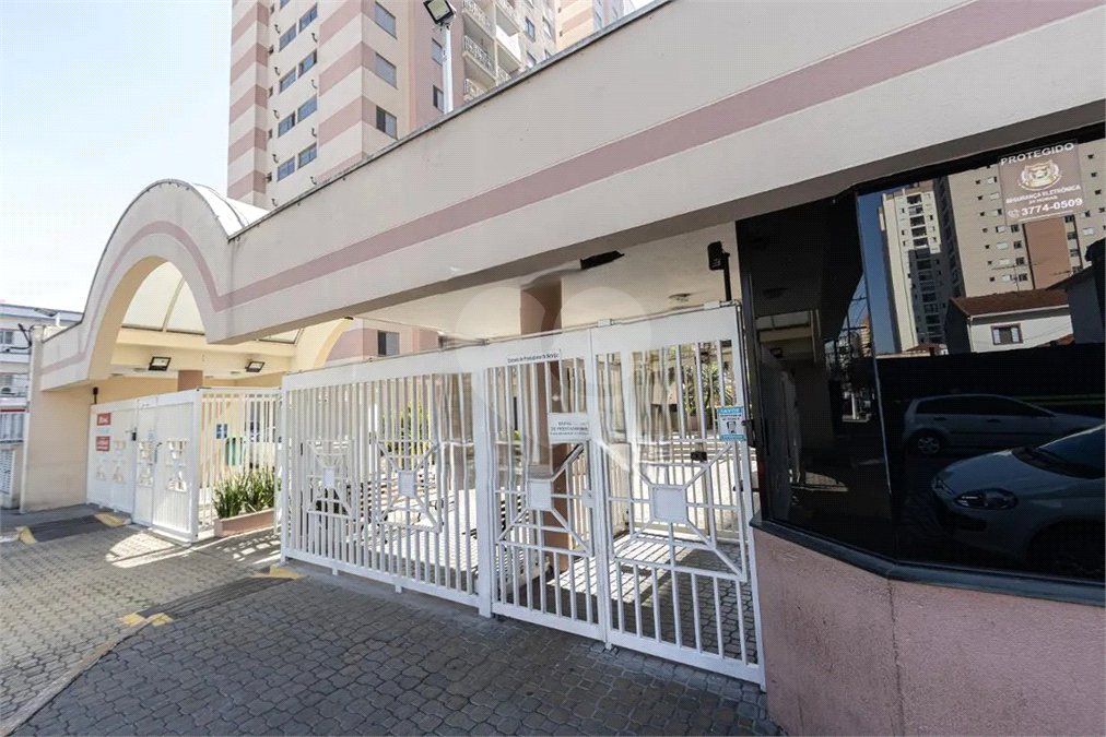 Apartamento à venda com 2 quartos em Chácara Califórnia, São Paulo, SP
