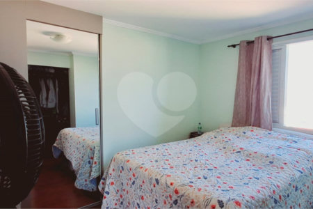 Apartamento à venda com 2 suítes em Nova Gerty, São Caetano do Sul, SP