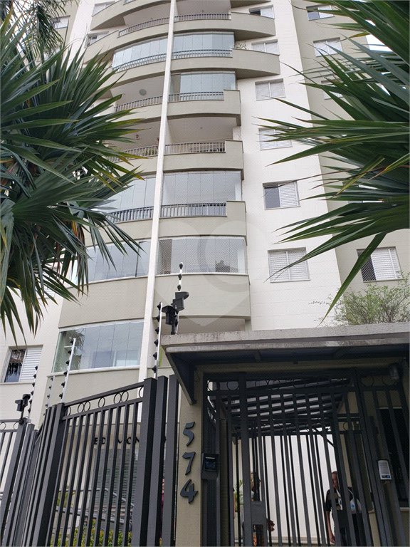 Apartamento à venda com 3 quartos, sendo 1 suíte, em Mandaqui, São Paulo, SP