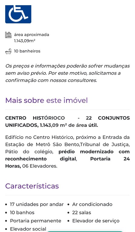 Sala à venda ou para alugar no Centro, São Paulo, SP