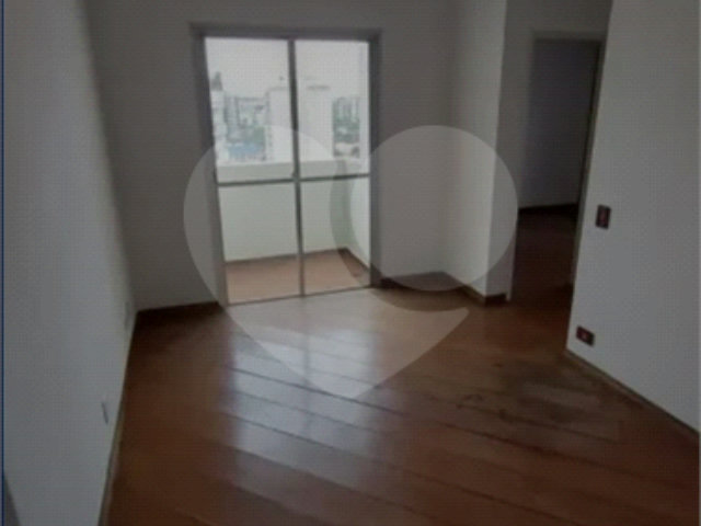 Apartamento para alugar com 2 quartos em Moema, São Paulo, SP