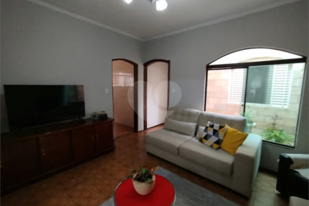 Casa à venda com 3 quartos, sendo 1 suíte, em Jardim Leocádia, Sorocaba, SP