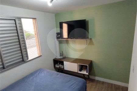 Apartamento à venda com 2 quartos, sendo 1 suíte,  em Sacomã, São Paulo, SP