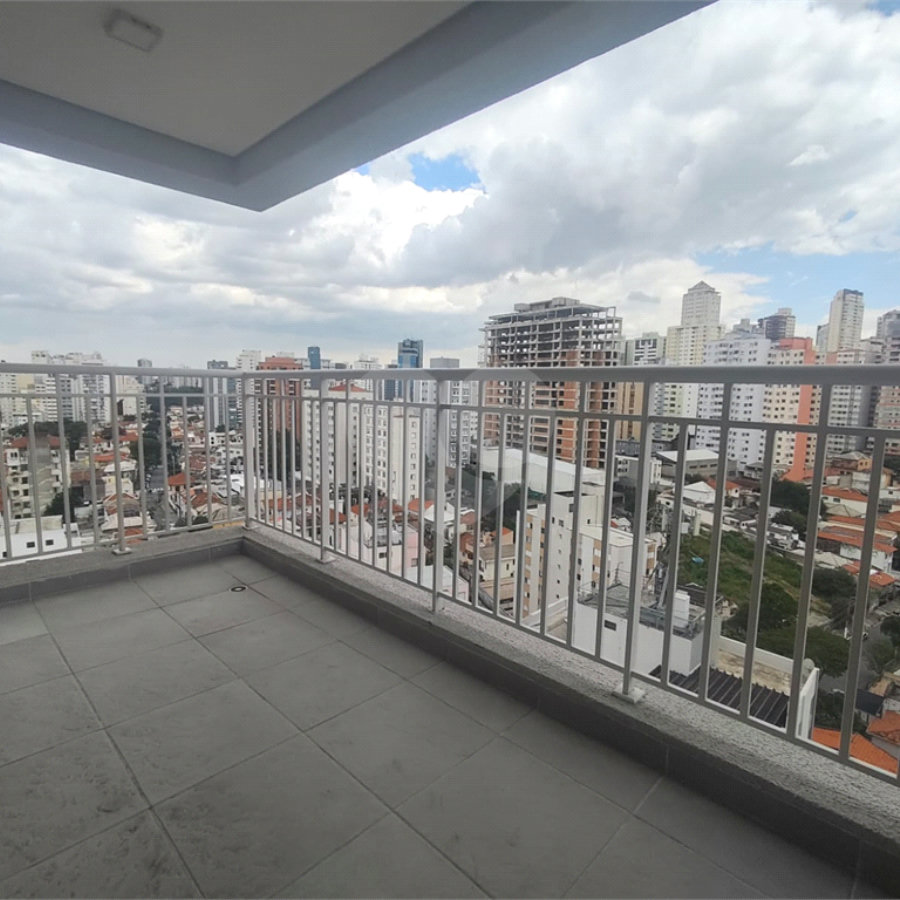 Apartamento para locação com 58 metros, 2 quartos e 1 vaga com lazer completo na Liberdade!