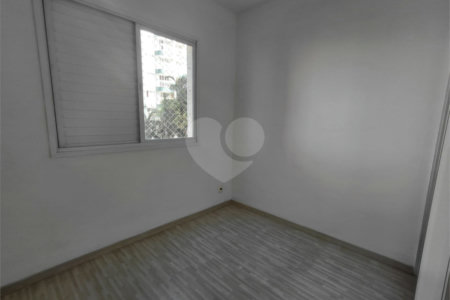 Apartamento para alugar com 2 quartos, sendo 1 suíte, em Vila Pompéia, São Paulo, SP