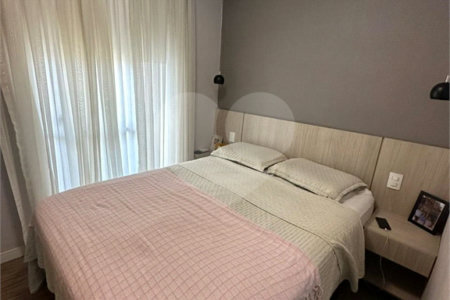 Venda de Apartamento - Ipiranga, São Paulo 87 m² 3 dorm 1 vaga (Rua Clemente Pereira)Condomínio: Varanda Ipiranga Estuda Permuta