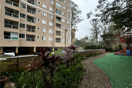 Apartamento à venda com 2 quartos, sendo 1 suíte, em Vila Suzana, São Paulo, SP