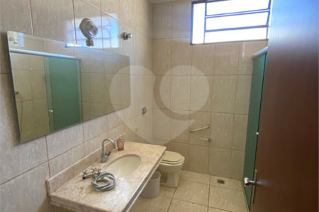 Casa Térrea na Vila Morumbi.