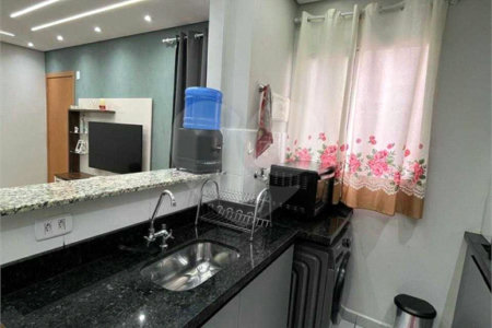 Apartamento à venda com 2 quartos em Jardim Guarujá, Sorocaba, SP