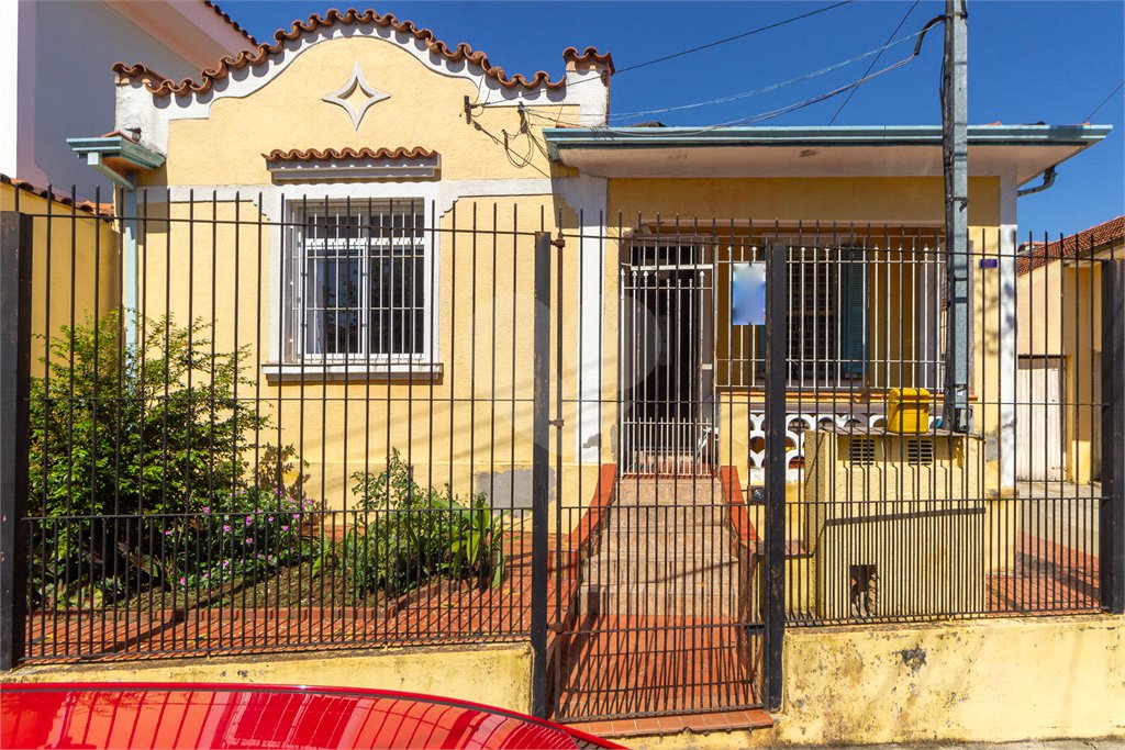 Casa à venda com 3 quartos em Vila Dom Pedro I, São Paulo, SP
