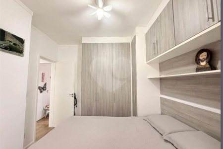 Apartamento à venda com 2 quartos em Recanto Quarto Centenário, Jundiaí, SP