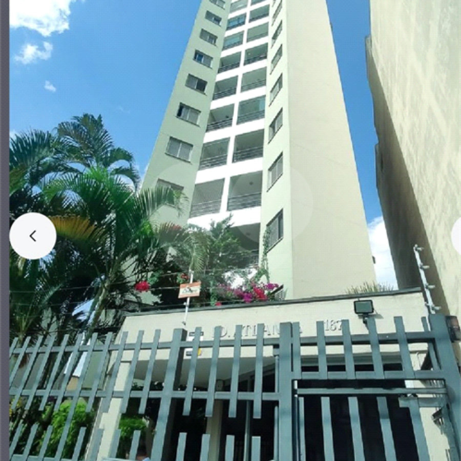 Apartamento à venda com 1 quarto em Bela Vista, São Paulo, SP