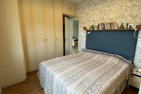 Apartamento com 2 dormitórios à venda, 92 m² por R$ 580.000,00 - Ponta da Praia - Santos/SP