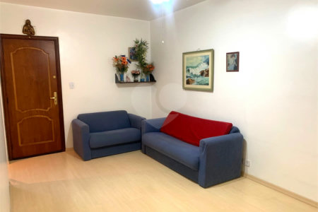 Apartamento à venda com 2 quartos em Pinheiros, São Paulo, SP