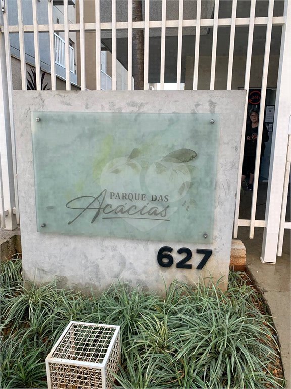 Apartamento – Parque dos Acácias