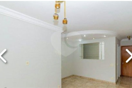 Oportunidade na Mooca! Apartamento com 3 Quartos, Suíte, Vaga e Lazer Total com 3 Dormitórios sendo 1 Suíte e 1 Vaga de Garagem