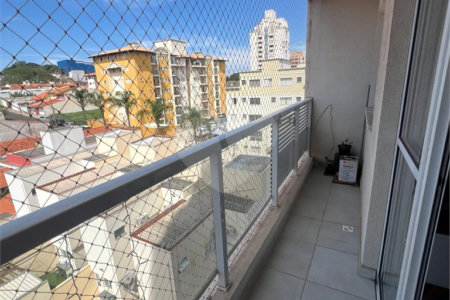 Apartamento 2 Dorm e uma Suíte 59m² próximo ao SESC