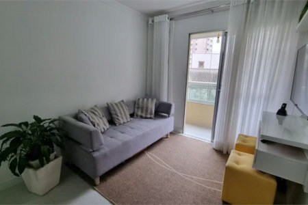 Apartamento à venda com 3 quartos, sendo 1 suíte,  em Jardim Esmeralda, São Paulo, SP