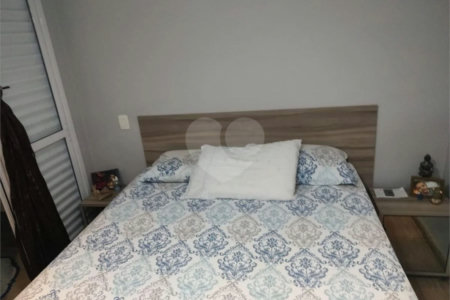 Apartamento 102m² · 4 Quartos · 2 Vagas na Vila Regente Feijó, São Paulo