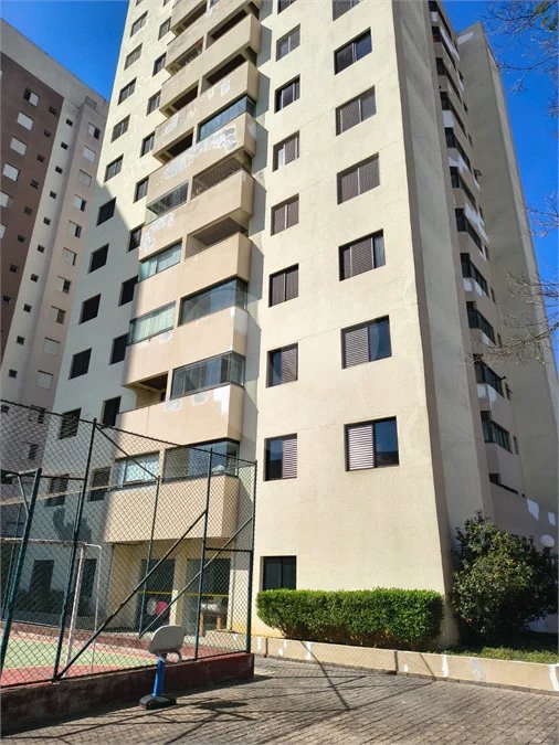 Jardim Prudência, 2 dormitórios , condomínio agradável e familiar