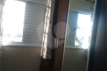 Apartamento Residencial SAÚDE 84 m
