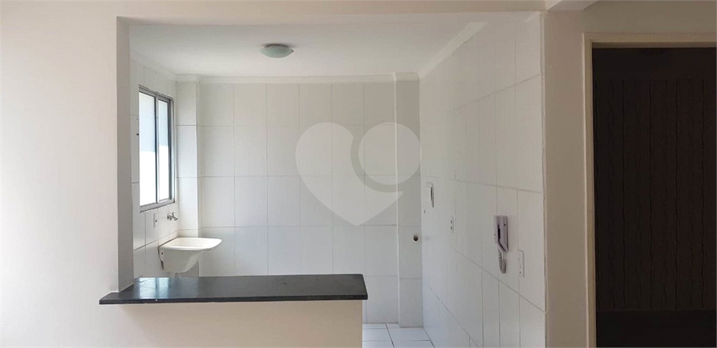 Apartamento com 2 dormitórios.