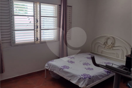 Chácara com Casa no Varjão - São Carlos, SP