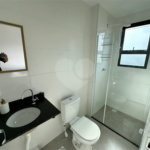 Apartamento LOOMI à venda, 2 dormitórios Cidade Jardim, São Carlos
