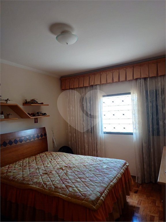 Casa à Venda no Bairro Boa Vista – São Carlos/SP