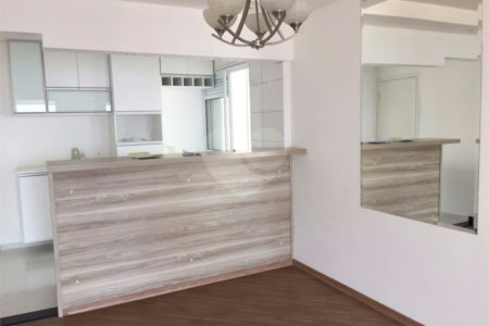 APARTAMENTO NO CONDOMINIO ÁRCÁDIA - 80 M / 2 DORMS COM 1 SUITE / 2 VAGAS