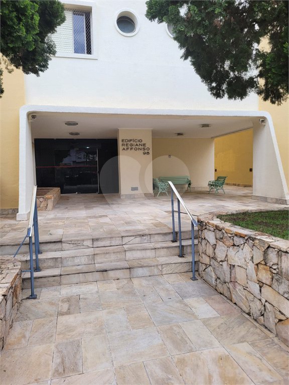 Apartamento à venda com 1 quarto em Mirandópolis, São Paulo, SP