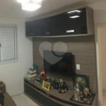 Apartamento à venda com 2 quartos em Vila Sônia, São Paulo, SP