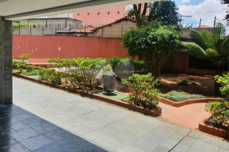 Apartamento à venda com 2 quartos em Santo Amaro, São Paulo, SP