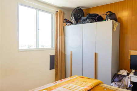 Apartamento à venda com 1 quarto em Barra Funda, São Paulo, SP