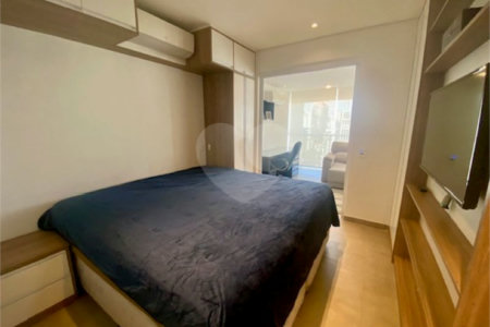 Apartamento para alugar com 1 suíte em Vila Nova Conceição, São Paulo, SP