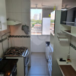 Apartamento à venda com 2 quartos em Parque Residencial da Lapa, São Paulo, SP
