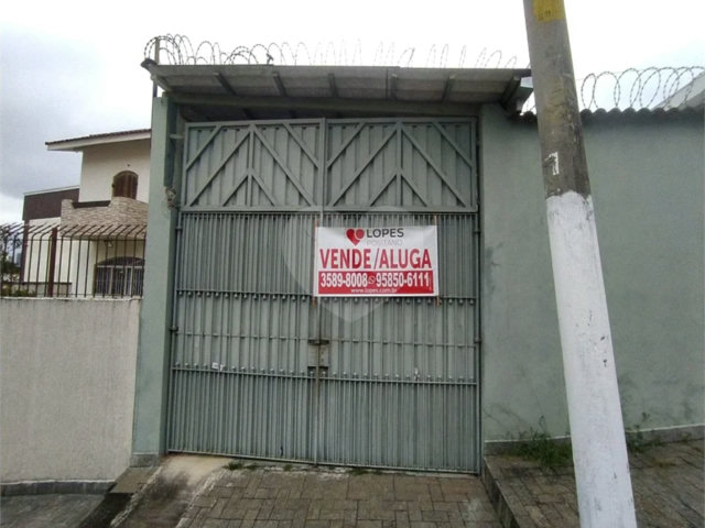 Galpão à venda ou para alugar em Mandaqui, São Paulo, SP