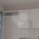 APARTAMENTO DUPLEX 1 QUARTO LOCAÇÃO PINHEIROS ALUGAR