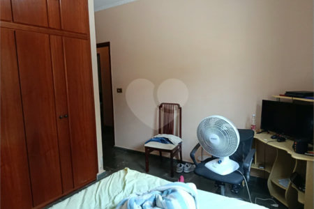 CASA TÉRREA À VENDA – JARDIM ELDORADO | INDAIATUBA/SP