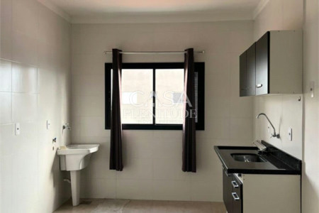 Apartamento à venda com 2 quartos em Jardim Tulipas, Sorocaba, SP