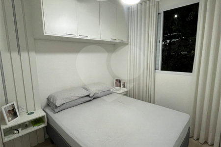 Apartamento à venda com 2 quartos em Iporanga, Sorocaba, SP