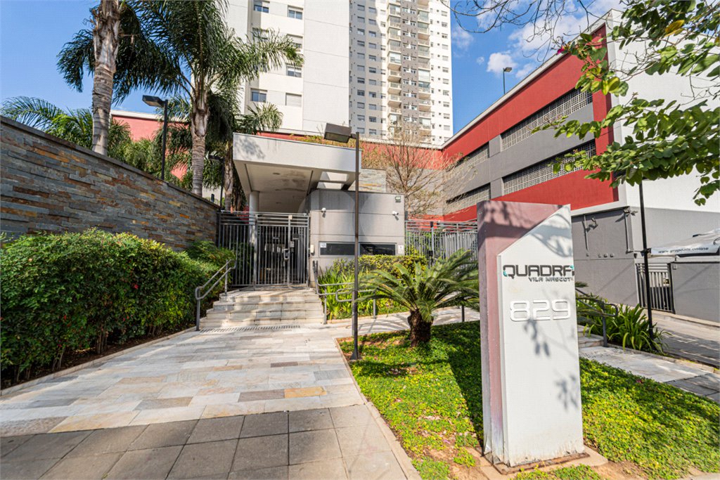 Apartamento à venda com 2 quartos, sendo 1 suíte, em Vila Santa Catarina, São Paulo, SP