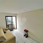 Apartamento à venda ou para alugar com 2 quartos em Chácara Santo Antônio (zona Sul), São Paulo, SP