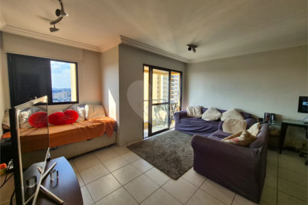Apartamento à venda ou para alugar com 3 quartos, sendo 1 suíte, em Jardim Esmeralda, São Paulo, SP